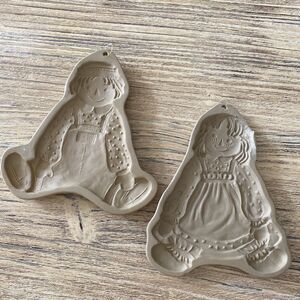 Raggedy Ann Raggedy Andy Brown Bag Ceramic Cookie Art Mold 80s Set of 2 Vintage